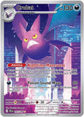 Crobat - 093/086 (Illustration Rare)